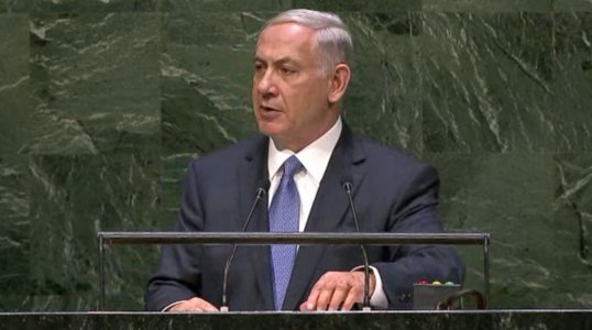 093014_netanyahu.jpg