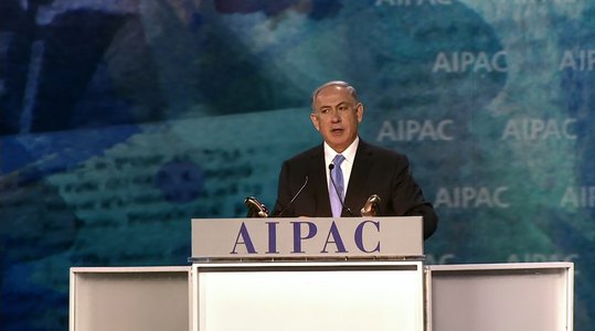 Netanyahu_AIPAC_medium.jpg