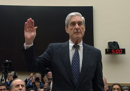 Robert_Mueller_swearing_in.PNG