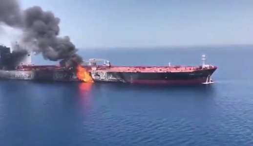 TANKER1.PNG