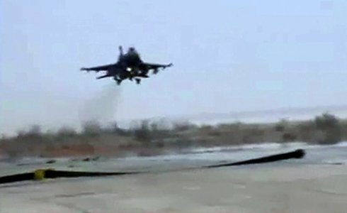UAE_ISIS_air_strikes.jpg