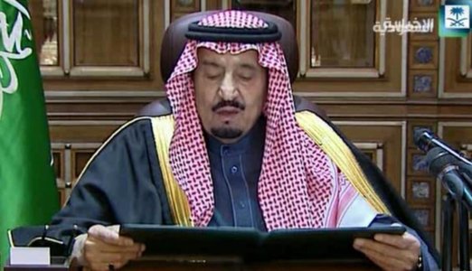 Saudi Arabia's King Salman [CNN]