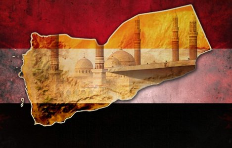 NewsHour_Yemen_Collapse.jpg