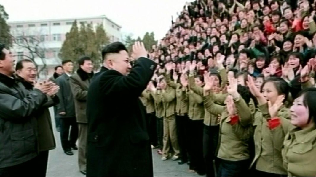 Kim_Jong_Un_0.jpg